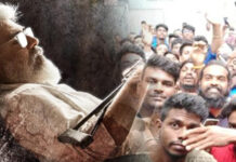 அஜித்தின் துணிவால், கொண்டாட்டத்தில் அவரது ரசிகர்கள் பட்டாளம்!