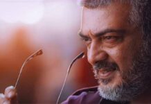 அஜித்தையே அசத்திய ரசிகர்!