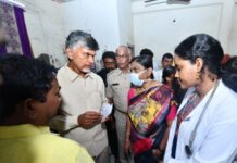 தெலுங்கு தேசம் கட்சி பேரணியில் இறந்தவர்களின் குடும்பத்திற்கு தலா ரூ. 28 லட்சம் உதவி