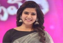 படப்பிடிப்பின்போது நடிகை சமந்தாவுக்கு நடந்த விபரீதம்!