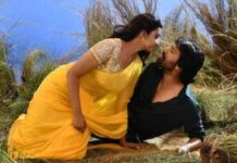 ‘பொம்மை‘ படத்தின் டிரைலர் வெளியீடு