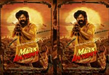 ‘மார்க் ஆண்டனி‘ படத்தின் ரிலீஸ் தேதி வெளியீடு