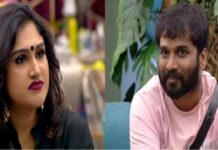 வனிதா மீது நடந்த தாக்குதலுக்கு வருத்தம் தெரிவித்த பிரதீப் ஆண்டனி